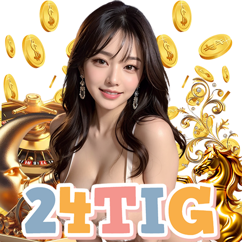 24tig เว็บตรง