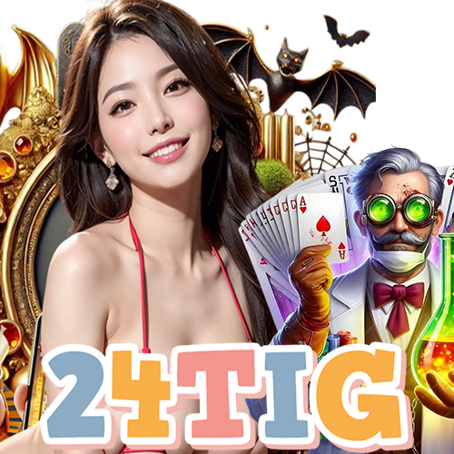 24tig แตกง่าย